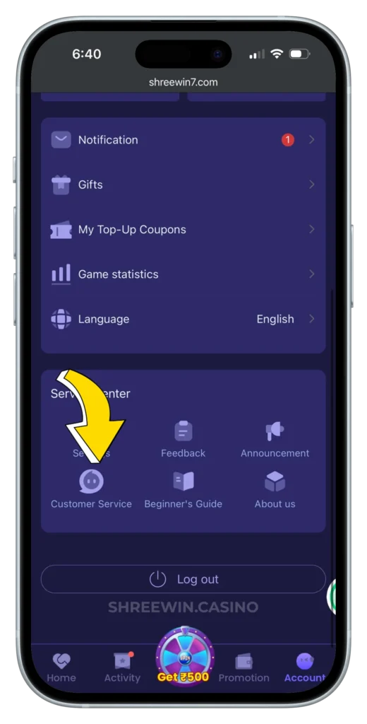 SHREE-WIN-CUSTOMER-SERVICE