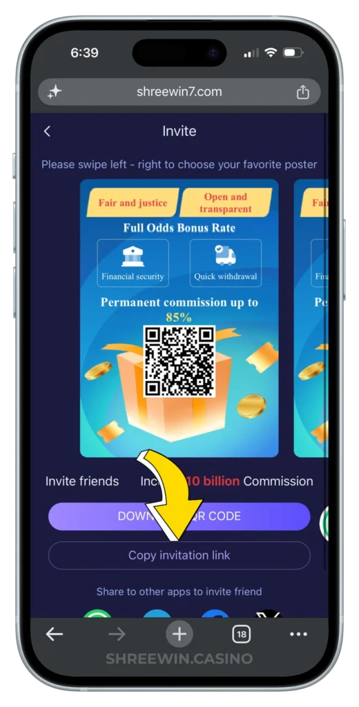 SHREE-WIN-INVITATION-LINK